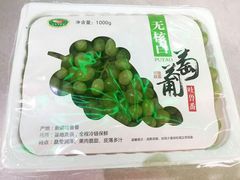 -盒马鲜生(莱蒙都会店)