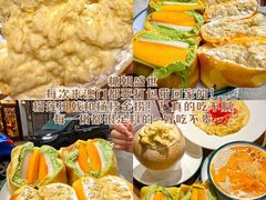 -官也街