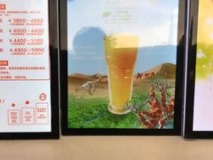 -CoCo都可(漫乐城店)