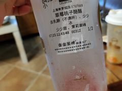 -LELECHA乐乐茶(美罗城店)