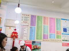 大堂-芬芳甜品(同福路店)