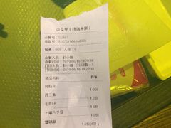 -辛香汇(飞洲店)