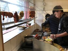 -吾家香港烧腊专门店