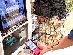 -天虹购物中心(深圳龙华店)