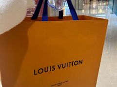 -LV路易威登(贵和购物中心店)