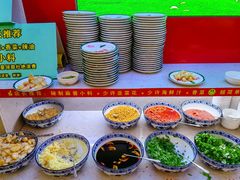 自助调料-津门老羊家·铜锅涮羊肉·烧烤(科技园店)