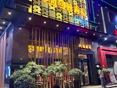 -元通寿司(东骏店)