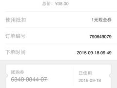鸿泰国际影城-新影联鸿泰影城