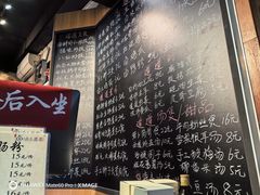 -卤儿道道(龙游路店)