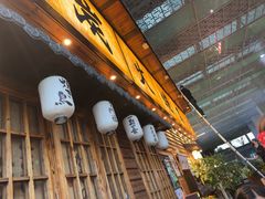 -鸟鹏烧鸟居酒屋(龙岗万科店)
