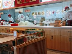 -堂上堂(益民街店)