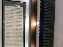 -夏家合汁(天润花园小区店)