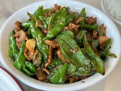 -小辣椒(华富店)