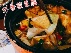 -馬蘭花開(车站大道店)