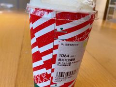 -奈雪的茶(中海环宇荟店)