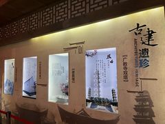 -宣城市博物馆