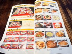 -蓝田九大碗民俗食府(蓝田店)