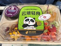 -银川河东国际机场