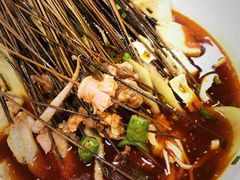 -蜀串香牛杂火锅串串