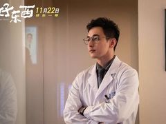 -UME影城(安贞DTS:X店)