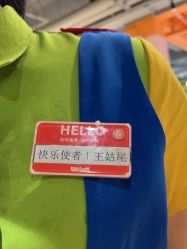 -宝燕乐园(闵行旗舰店)