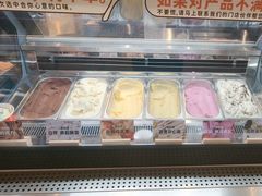 -极拉图·现制冰淇淋(大卫城店)