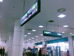 -国际邮轮中心码头(厦鼓码头)