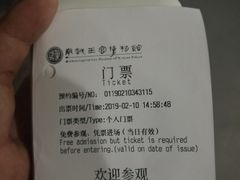 -南越王博物院(王宫展区)
