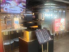 -斗牛士牛排(南京东路店)