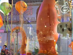 -桥东喜碧海鲜街(水东街店)