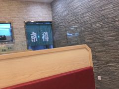 -京樽回転寿司(奥林匹克店)