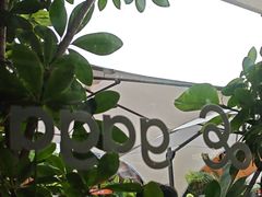 -gaga(深圳南山益田假日广场店)