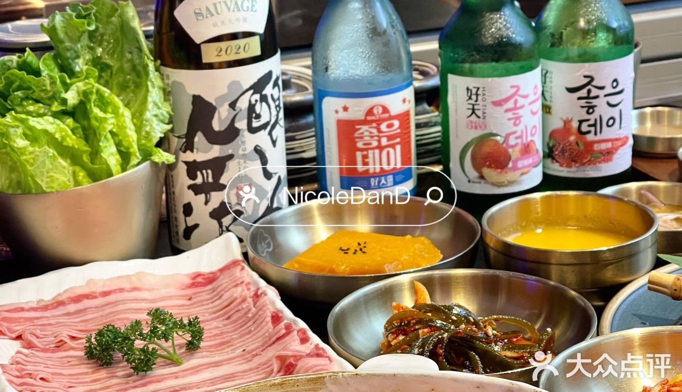 食｜宁波！还有谁没吃过这家韩国烤肉！太好吃了！