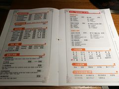 菜单-呷哺呷哺(万达新世界店)