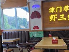 -赵奶奶水饺锅贴小酒馆(丁字沽店)