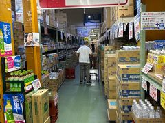 -Takagi Sanjō Store(三条店)