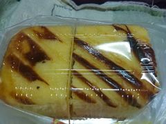 -赞记龙凤礼饼(龙津路店)