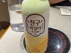 -丰茂烤串(公园店)
