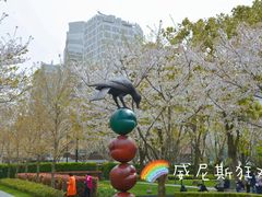 -静安雕塑公园