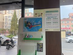 -德克士(安靖店)