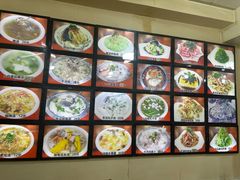 -牛庄高晓山风味馅饼城(海城店)