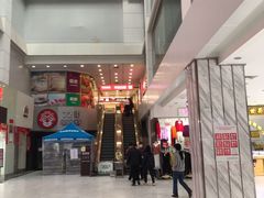 -华润万家(荔湾店)
