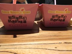 -四环冷面王(西单华威约饭街店)