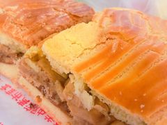 -中关村茶点