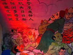 -高庙保安寺