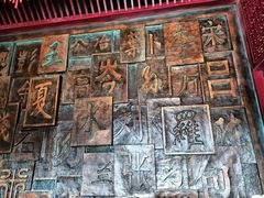 -威海华夏城景区