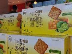 -85度C(济南经七路店)