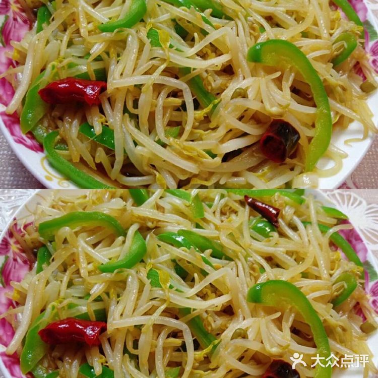 酸辣豆芽菜，超好吃