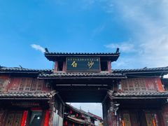 -胖金妹鸡豆凉粉店