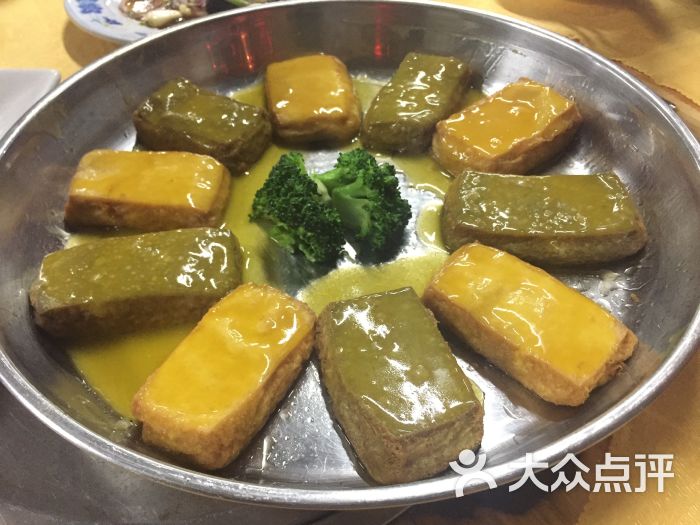 鸳鸯豆腐